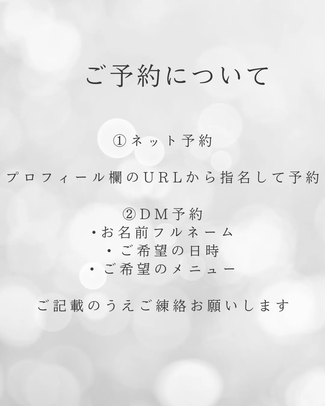 大阪梅田で髪の悩みを解消したい方、必見です！✨トリートメント...