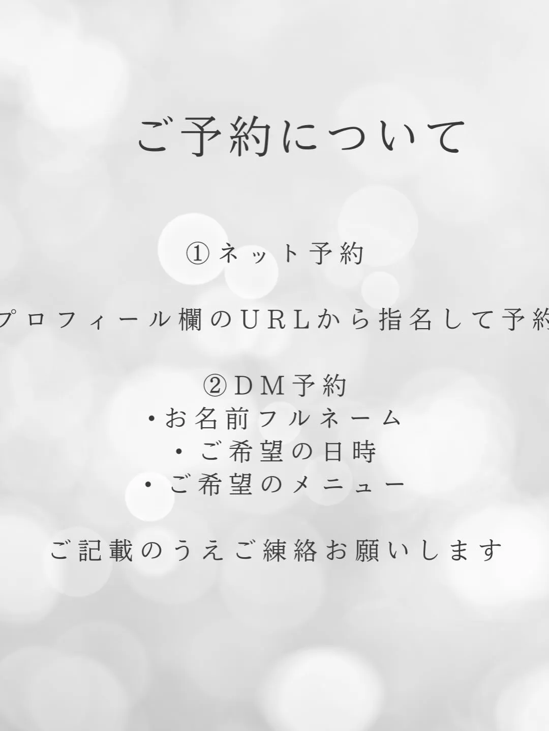 大阪梅田で髪の悩みを解消したい方、必見です！✨トリートメント...