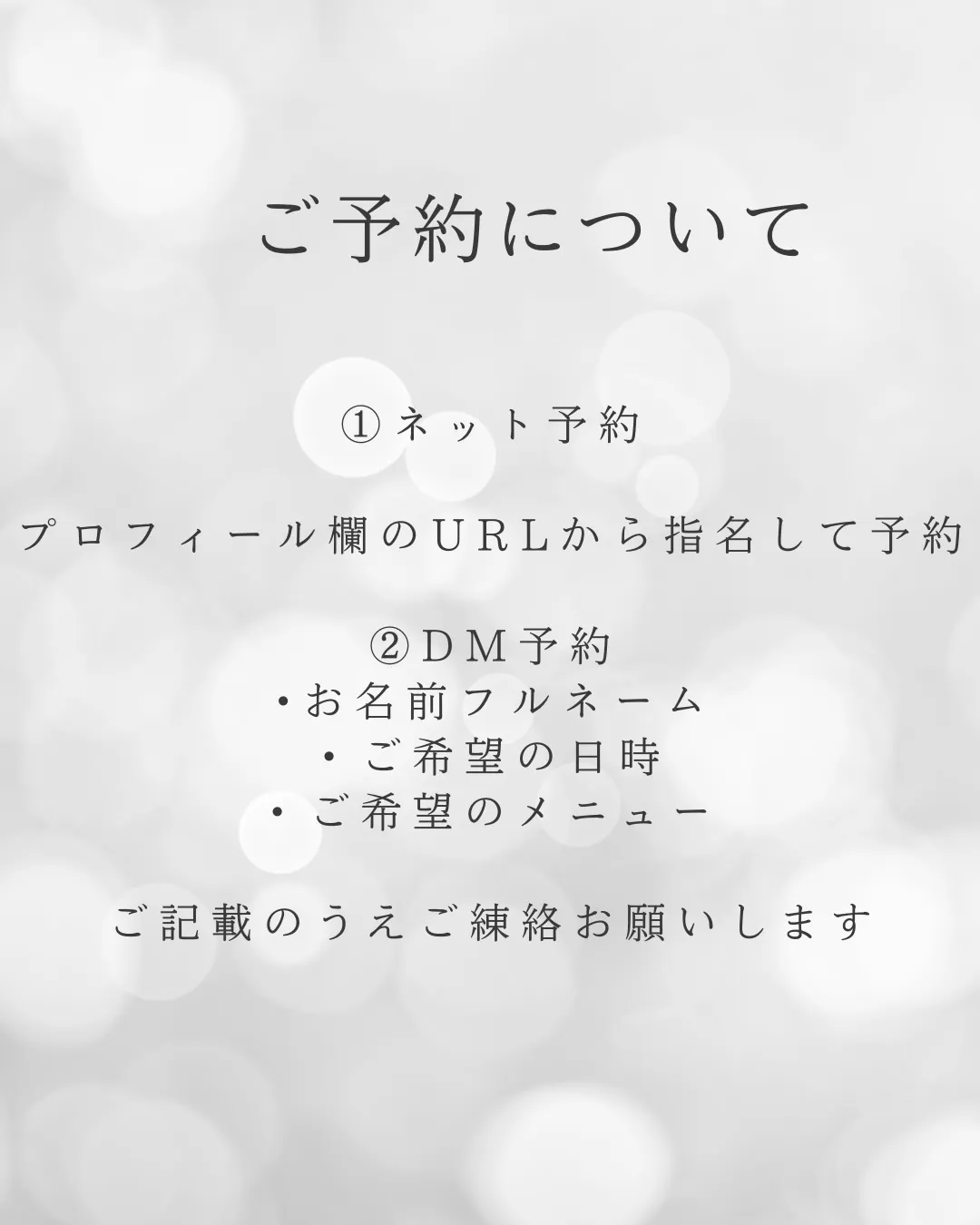 大阪梅田で髪の悩みを解消したい方、必見です！✨トリートメント...