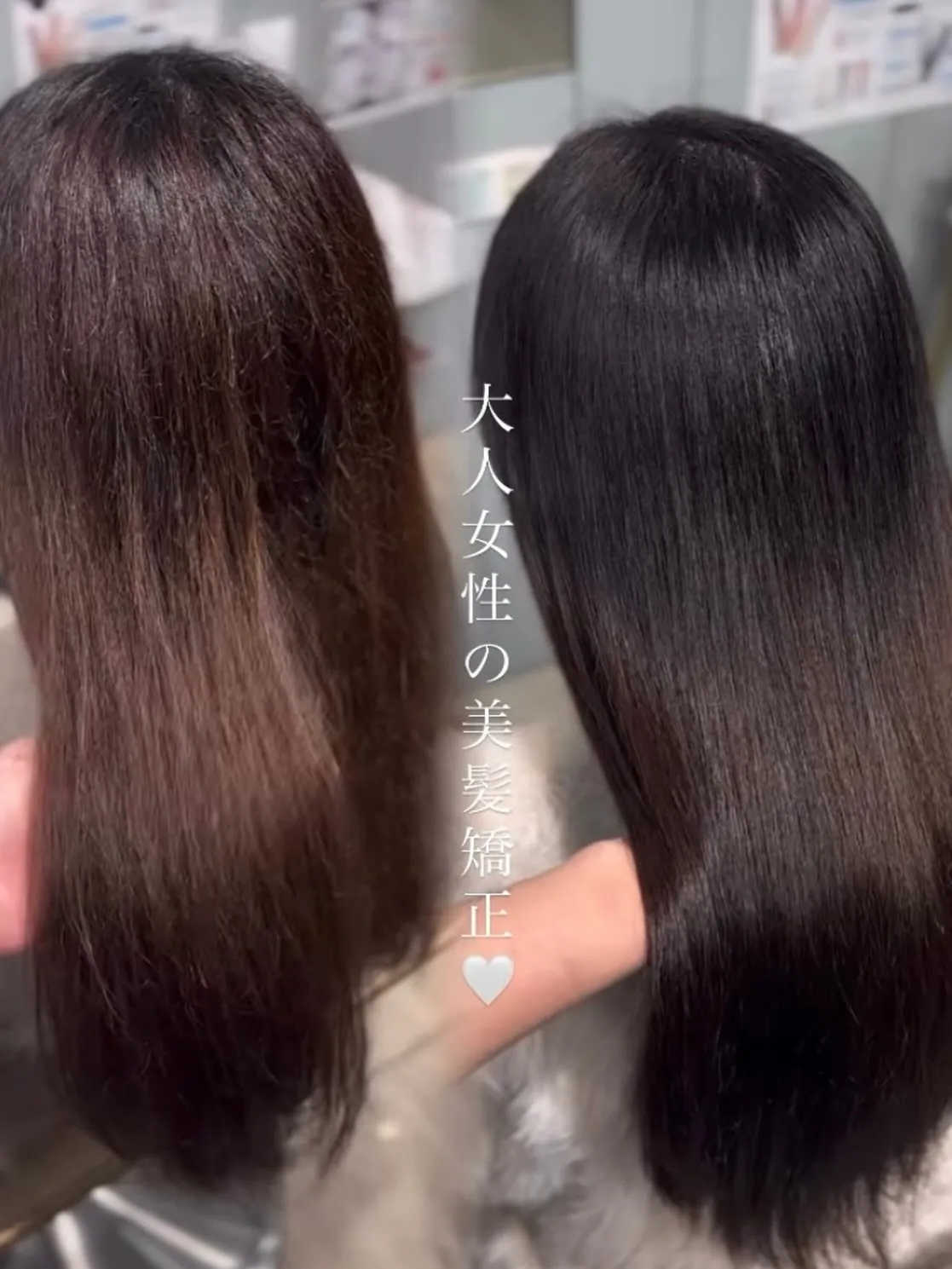 大阪梅田で髪の悩みを解消したい方、必見です！✨トリートメント...