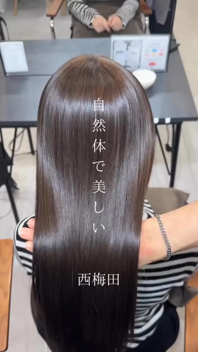 大阪梅田で髪の悩みを解消したい方、必見です！✨