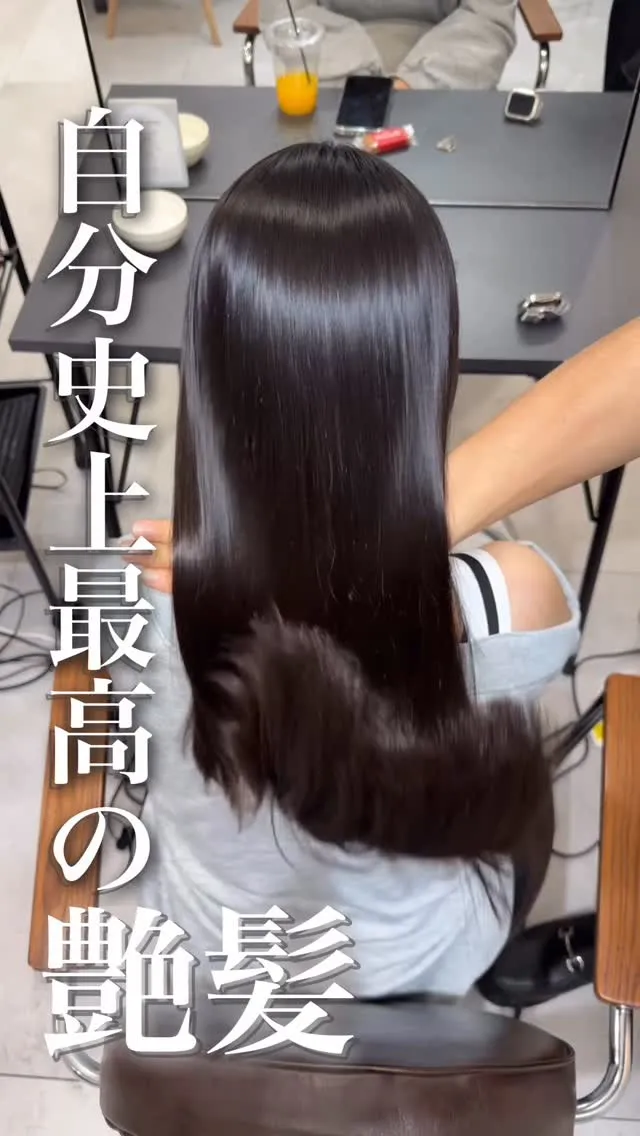 大阪梅田で髪の悩みを解消したい方、必見です！✨