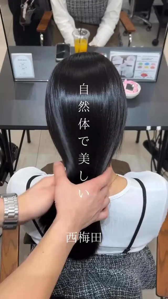 大阪梅田で髪の悩みを解消したい方、必見です！✨